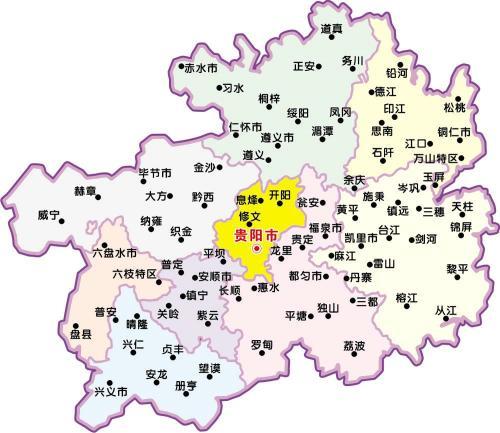 贵州剑河县发生5.5级地震 震源深度7千米