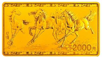 155.52克(5盎司)长方形精制金质纪念币背面图案