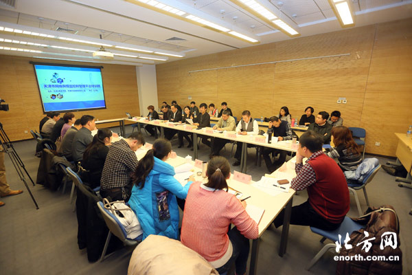 天津市网络舆情监控和管理平台培训班举办