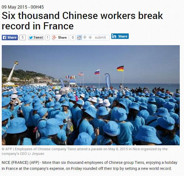 中国土豪公司6500人游法国“震惊”欧洲(图)