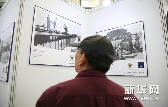 （社会）（2）纪念世界反法西斯战争胜利70周年图片展在京开幕