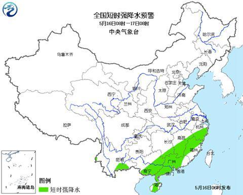 广西广东周末有暴雨 东北迎降雨降温