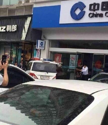 重庆一银行发生劫持人质事件 嫌犯已被警方控制