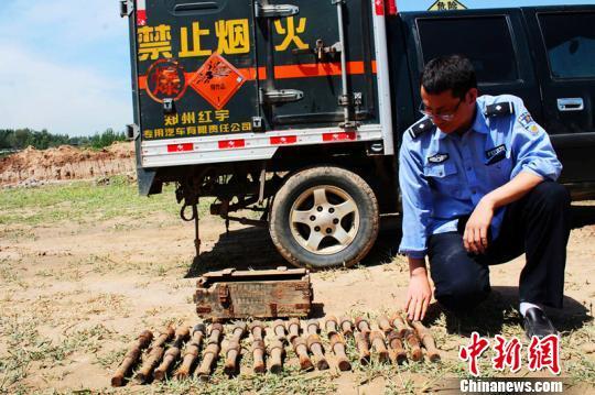 河北平乡警方成功销毁44枚手榴弹和1枚炸弹