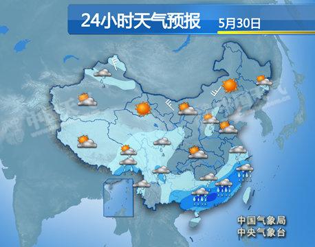 广东福建等省局地有暴雨 北方大部气温反弹(图)