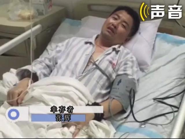 长江沉船事件中的七张面孔