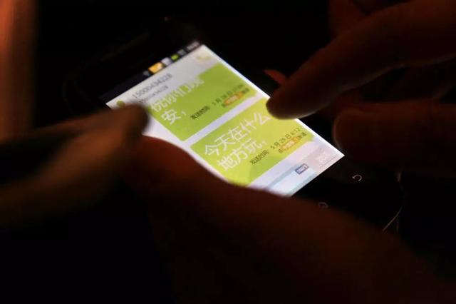 长江沉船事件中的七张面孔