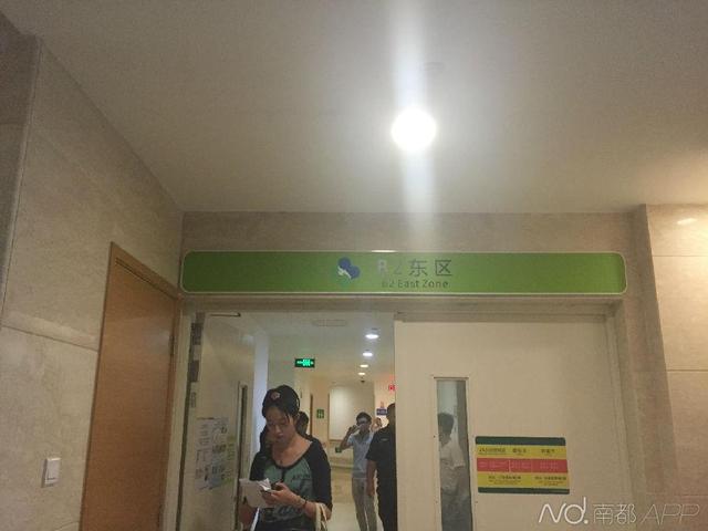 网传港大医院护士遭中科院领导殴打 警方否认