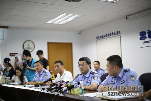 深圳一医院伤人者被拘 警方称未说“就你们事多”
