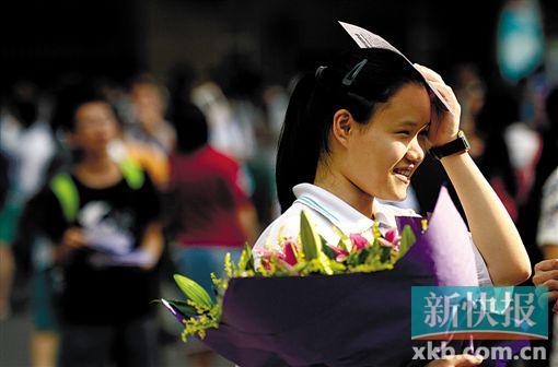 广东高考14名考生因违规违纪被取消成绩