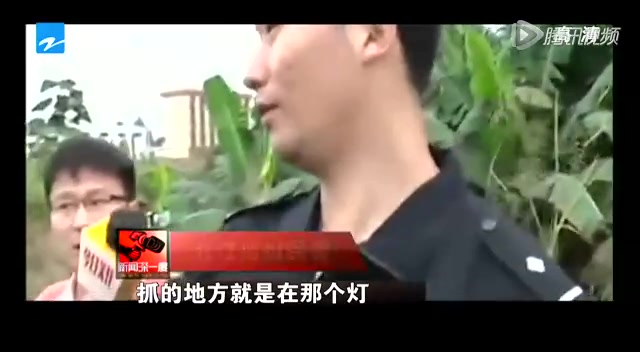 广东韶关嫌犯越狱30小时被抓 藏身处离监狱500米截图