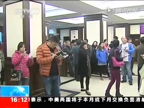 上海车牌竞拍开槌 平均成交价格超过8万元截图