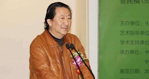 中国国家画院院长杨晓阳在开幕式上致辞