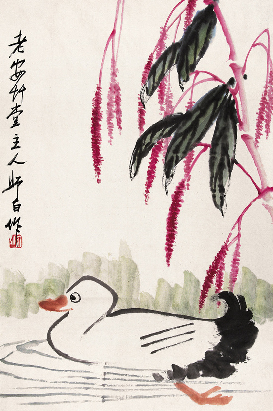 国画大师好萌 看娄师白画小鸭子