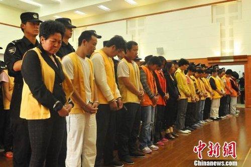 近年拐卖儿童获死刑案云南最多 一团伙拐卖223人