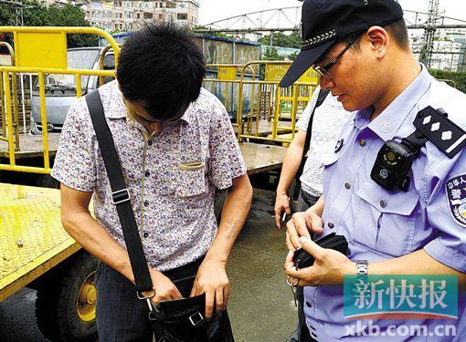 广东警方截获2车保护鸟类 托运一律写鸽子