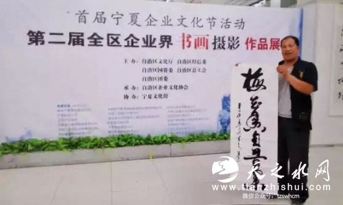 8b26d195d143ad4b2089fd8081025aafa50f06e4