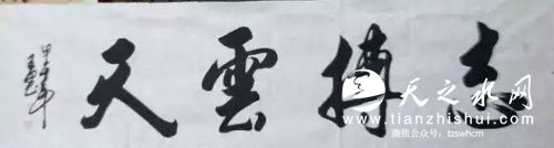 72b15f2309f79052dab9fc7e0ff3d7ca7acbd5e5