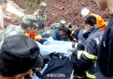 重庆大足一学校围墙坍塌致3名孩童遇难