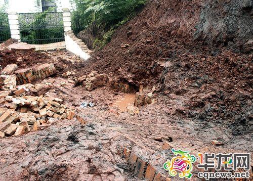 重庆大足一学校围墙坍塌致3名孩童遇难