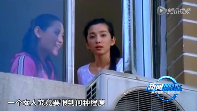 新闻晚8点:男子背荆条女宿舍下跪 丈夫为妻雇车妻子与车主私奔截图