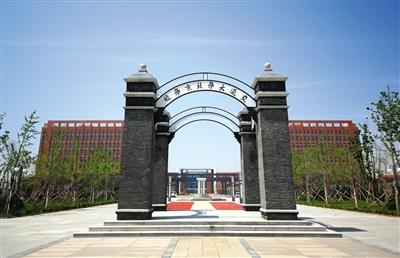 北京部分高校赴异地办学：北交大开到山东威海