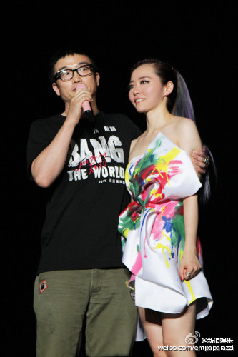 张靓颖公开恋情