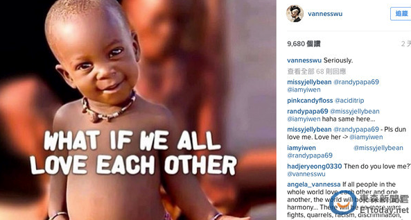 吴建豪妻子发文称被折磨多年 暗讽男方劈腿