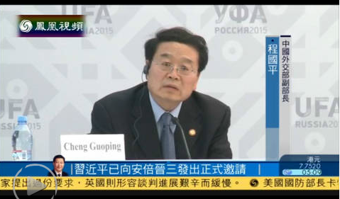 PPP3US%{)SVATLDS%06ZT94