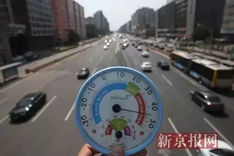 45度高温下 我们都是蠕动的五花肉