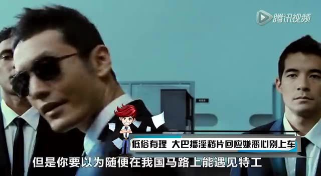 新闻晚8点:婆媳闹矛盾先后跳河 执法员遭记者呵斥认怂截图