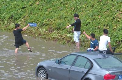 北京迎来今年来最强降雨 全市1600余人转移(图)