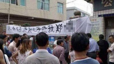 贵州中学生被同校学生殴打致死 嫌犯均已被刑拘