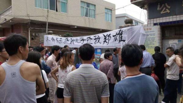 贵州中学生学校围墙外被殴致死 嫌犯已被刑拘