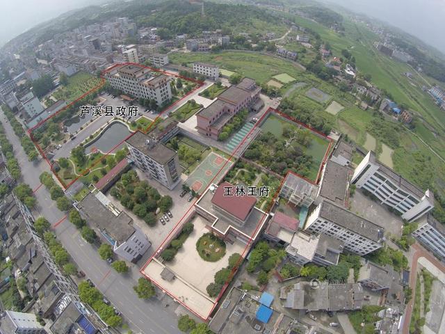 航拍王林“王府”:院内池塘假山一应俱全