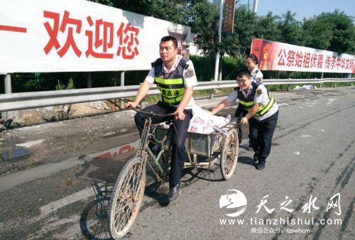 QQͼƬ20150724101648