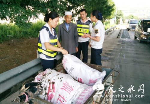 QQͼƬ20150724101624