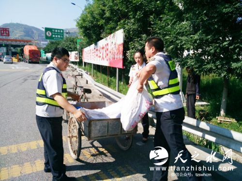 QQͼƬ20150724101728