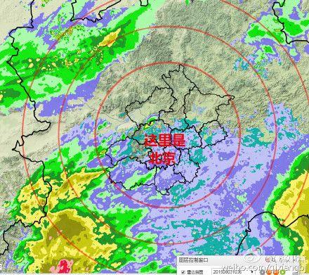 北京今天午后大部分地区有小阵雨 气温30到23℃