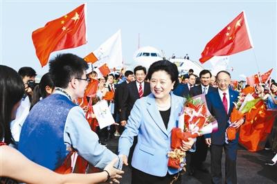 北京申冬奥代表团凯旋 栗战书郭金龙到场接机