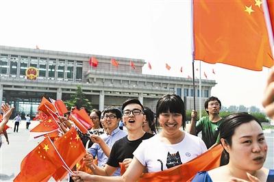 北京申冬奥代表团凯旋 栗战书郭金龙到场接机