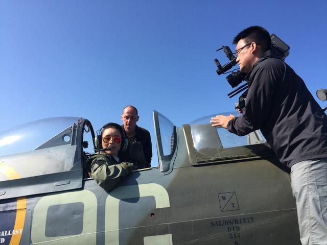 腾讯网纪录片《丈量》开播 张涵予领衔众明星重走战场