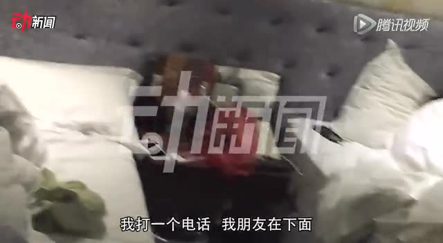 广西一教育局官员被曝与两女生开房 视频曝光截图