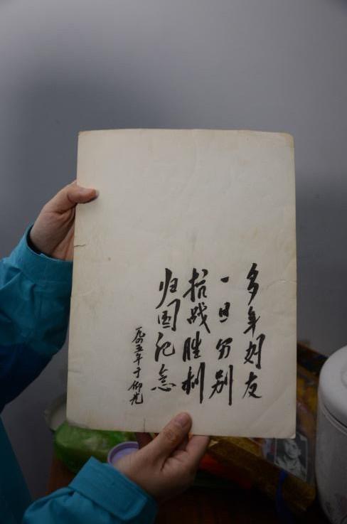 “杀一个够本，杀两个赚一个”