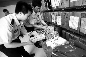 北京西城大妈助破假烟案 警方抓获8名嫌疑人