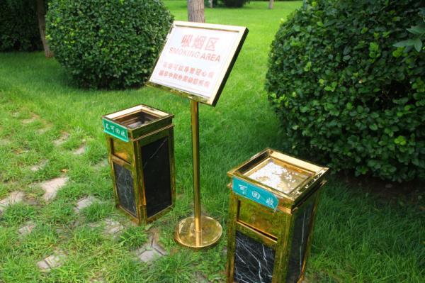 北京控烟执法遭“羞辱”续：涉事单位被罚五千