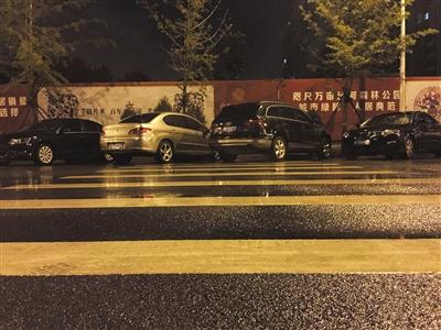 北京通州将推“有车位再买车” 再增加地铁线路