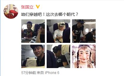 张国立晒媚娘装求穿越 粉丝:画面太美不敢看