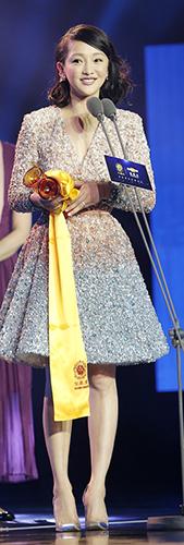 第17届华鼎奖落幕 周迅再封后辟谣怀孕传闻