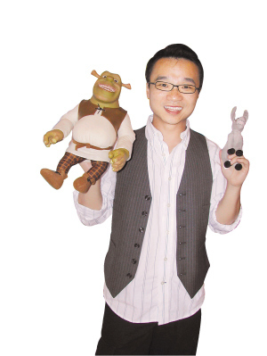 《捉妖记》导演许诚毅